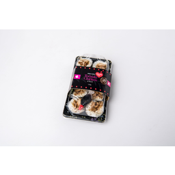 Photo of The Good Grocer Collection Sushi Teriyaki Chicken (8pcs)