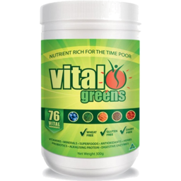 Photo of Vital All In One Powder