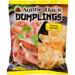 Photo of Auntie Dais Dumplings Vegetarian 600g