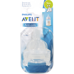 Photo of Avent Anti-Colic Slow Flow Teats 2 Pack 
