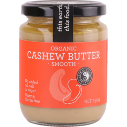 Photo of SPIRAL Cashew Butter Smooth Organic 250g
