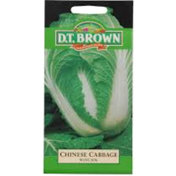 Photo of 	D.T.BROWN CHINESE CABBAGE WONG BOK
