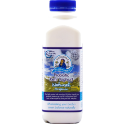 Photo of Babushka Yoghurt Organic Natural ( )