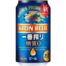 Photo of Kirin Ichiban Zero Sugar Beer Can