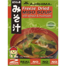 Photo of Ajishima Instant Miso Soup Spinach & Mushroom