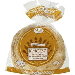 Photo of Khobz Wholemeal Lite Lebanese Bread