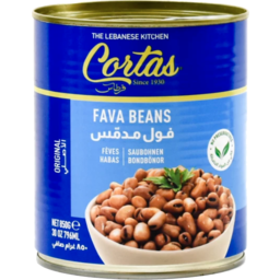 Photo of Cortas Fava Beans