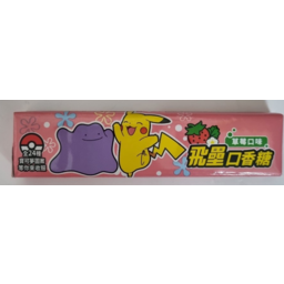 Photo of Pokemon Gum Strawberry 25g