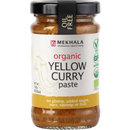 Photo of Mekhala - Massaman Curry Paste
