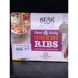Photo of Beak&Son Pork Ribs Chinese Kilo