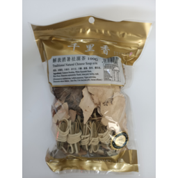 Photo of Kaisi Clear Damp Cool Off Soup 100g