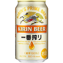 Photo of Kirin Prime Brew Beer