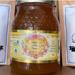 Photo of Maharishi Honey 1kg