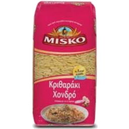 Photo of Misko Large Risoni