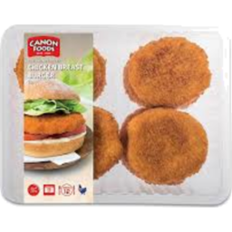 Photo of Canon Chicken Burger 1kg