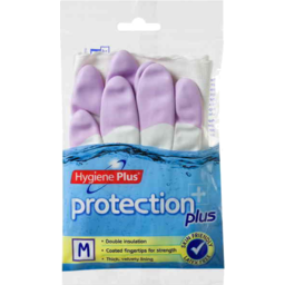 Photo of Hygiene Plus Small Gloves 1pk S 1pk