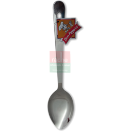 Photo of Basting Spoon 33cm
