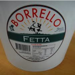 Photo of Borrello Fetta 3kg