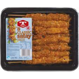 Photo of Tegel Kebabs Cage Free 8pce Tray