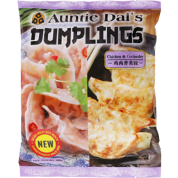 Photo of Auntie Dais Dumplings Chicken & Coriander 600g