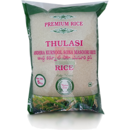 Photo of Thulasi Andra Sona Masoori Rice 5kg