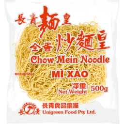Photo of Unigreen Fried Noodles