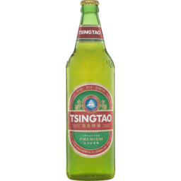 Photo of Tsingtao Bottle
