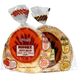 Photo of Middle East Khobz Family Pita Bread White And Wholemeal