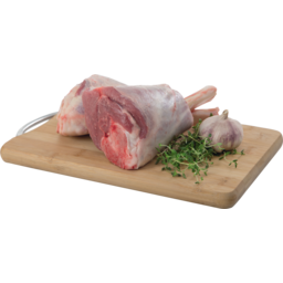Photo of Lamb Knuckle