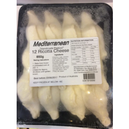Photo of Mediterranean Pastizzi Ricotta Cheese 12 Pack