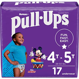 Photo of Pull Ups Diaper Boy/Md