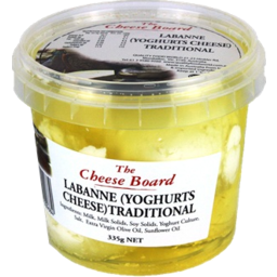Photo of Labanneh Cheese 335gm The Cheese Board