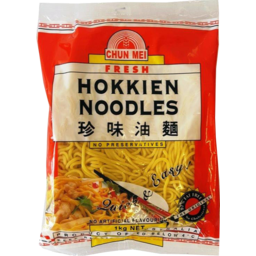 Photo of Chun Mei Fresh Hokkien Noodles 1kg