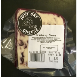 Photo of Cranberry Cheese
