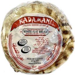 Photo of Kadamani Flat Bread White 5pk 475gm