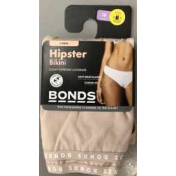 Photo of Bonds Women’S Cotton Hipster Brief Size 12