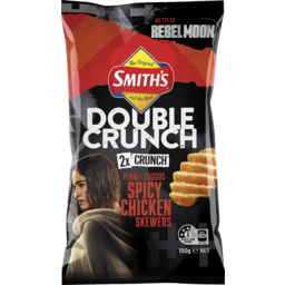 Photo of Smiths Double Crunch Netflix Rebel Moon Spicy Chicken Skewers Chips 150g