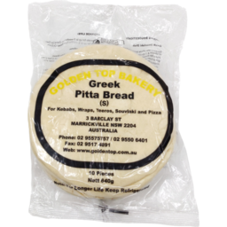 Photo of Greek Pitta Bread (S) 640g