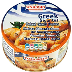 Photo of Onassis Lima Beans