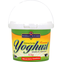 Photo of Sharma Yoghurt