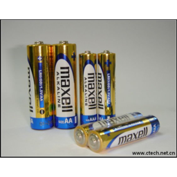 Photo of Maxell Battery Aa Alk Gb