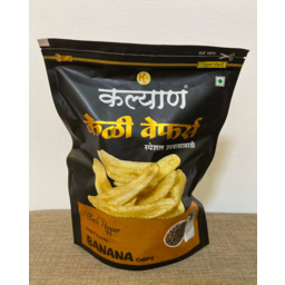 Photo of Kalyan Mari Banana Chips