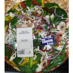 Photo of Pizza 12in Vegetarian Delight