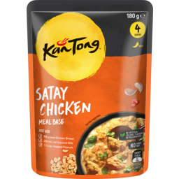 Photo of Kan Tong Satay Chicken Meal Base Pouch