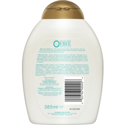 Photo of Vogue Ogx Quenching + Coconut Curls Shampoo For Curly Hair