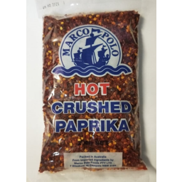 Photo of Mp Paprika Hot Crushed