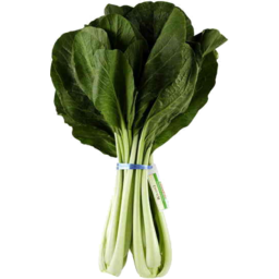 Photo of Choy Sum Chinese Cabbage