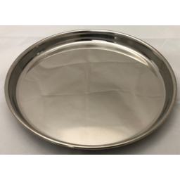 Photo of 30cm Round Tray - Dish