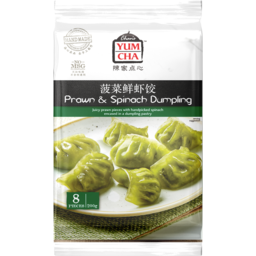 Photo of Chans Dumplings Prawn Spinach