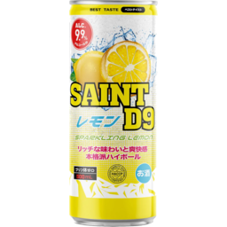 Photo of Saint D9 Lemon Can